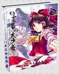 农门长姐有空间