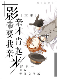 日本试看60秒做受小视频