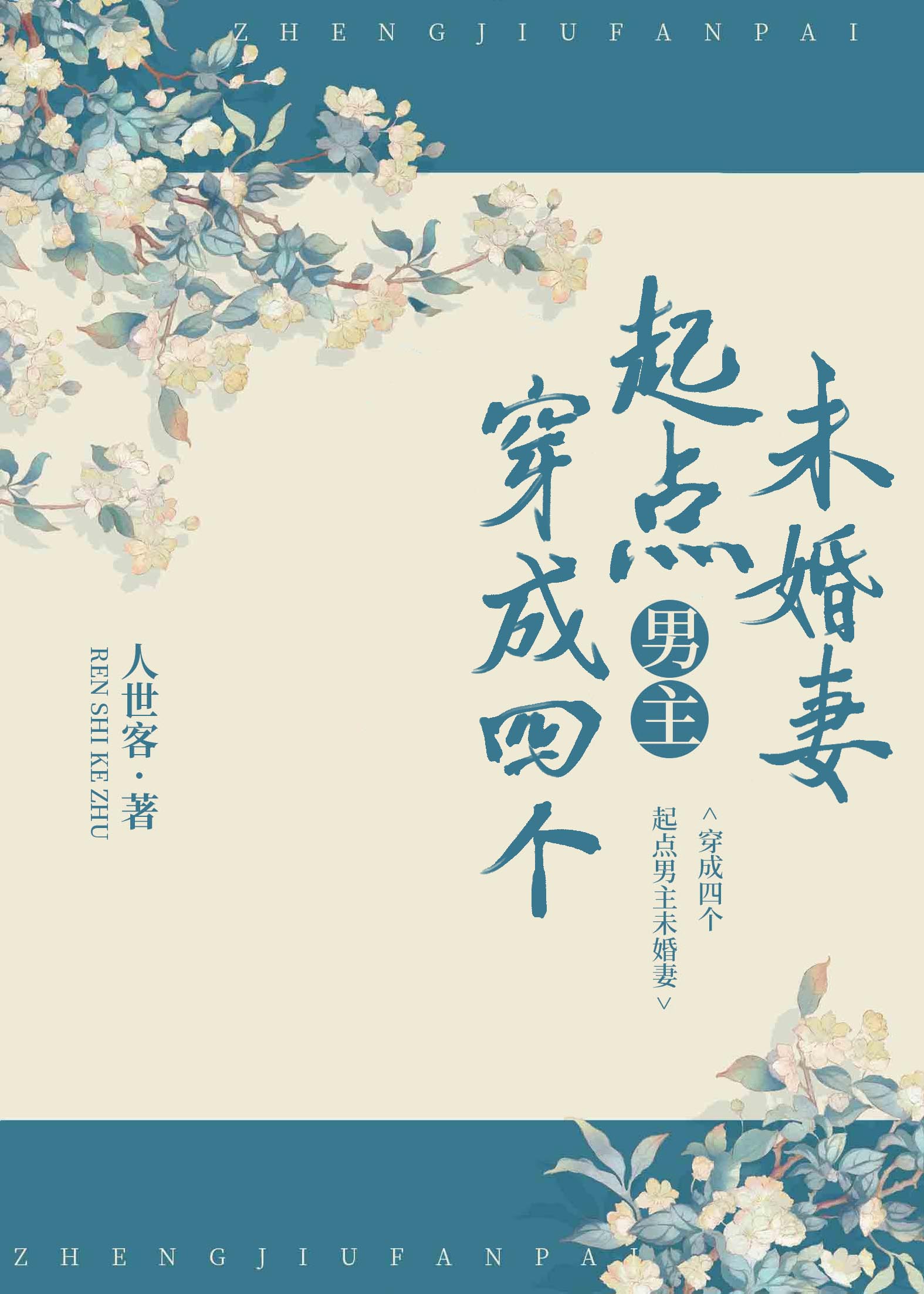 乳电影