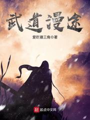 迅雷看看电影院