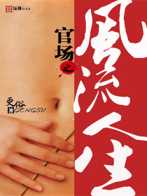 天天燥夜夜燥b线视
