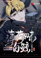 女主播