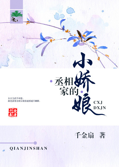 中国VPSWINDOWS睡觉