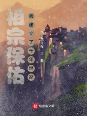 亚洲丰满女人ass硕大