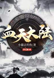 胡桃大战史莱姆链接网站下载