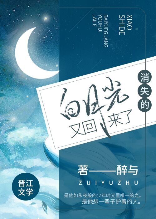 小媳妇的彪悍时代