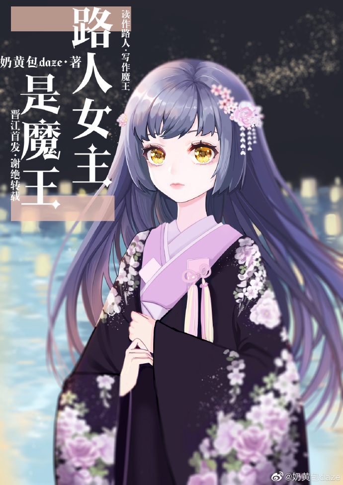 游轮2分28秒视频