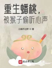 摥管专用动态图399期