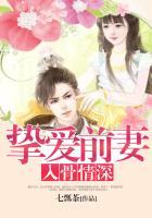 豪门真少爷在捡垃圾[穿书]