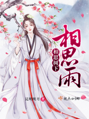 五五开黑节