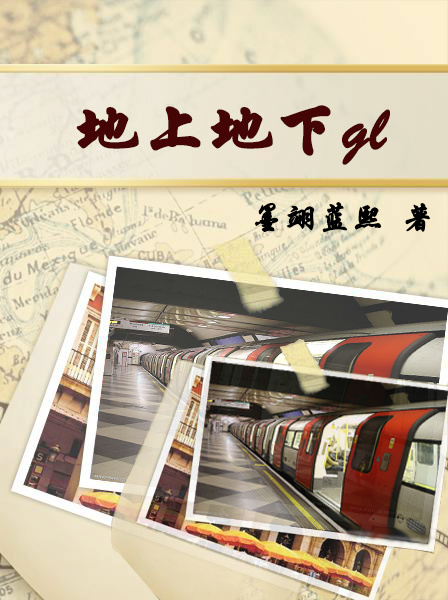 康熙H