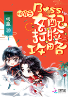 巨神战击队4