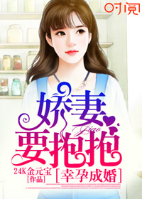 美丽心灵故事原型