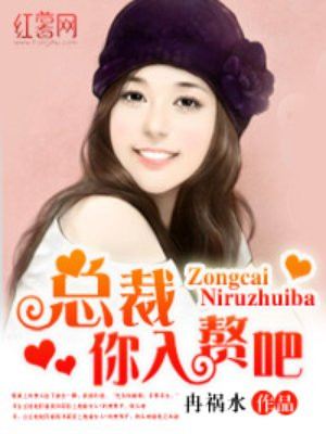jealousvue熟睡乱子