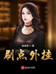 台湾popo原创市集