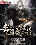 嗯 不要 不要在这里