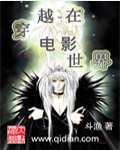 女生隐私部位无遮挡