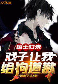 黑夜汉化组喧2