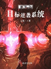污污动漫
