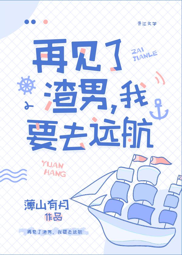 人头马价格