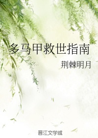 饥渴难耐后妈没有拒绝我