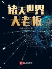 神宠进化漫画免费下拉式6漫画