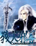 黄篇10分钟视频教程