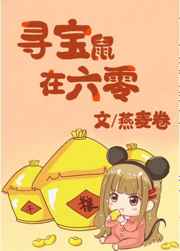 男女激情视频网站