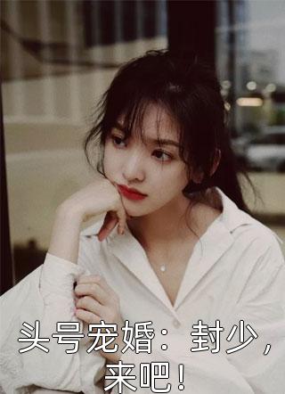 深夜爽爽动态图无遮无挡