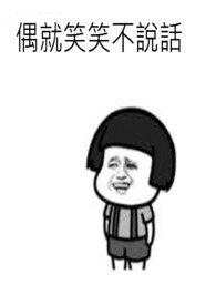 电视剧流金岁月全集免费观看