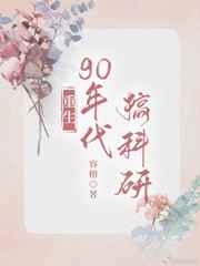 女生来感觉了是怎么状态