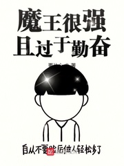我是特种兵2免费观看