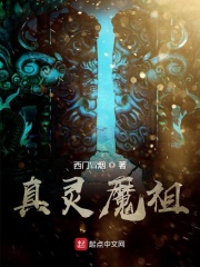 我要再来一次