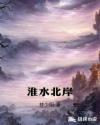 我能追踪万物