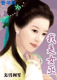 羞羞视频免费看网站