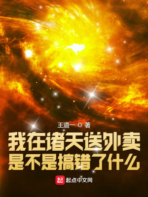 血恋1国语未删减