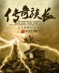 好吊色37pao在线观看