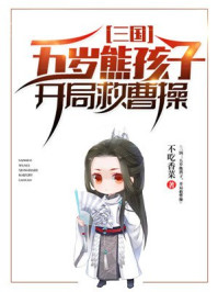 第一次破学生处视频免费观看