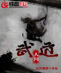 两根粗大同时挤进来