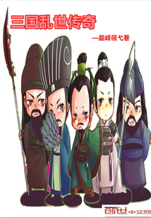 色戒158分钟台湾完整