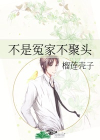 古文观止pdf