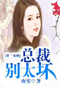 医馆笑传1为什么要下架