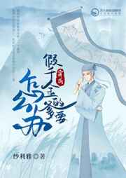 日日夜夜摸摸
