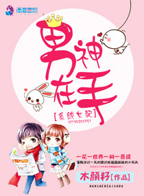 骚嫂嫂