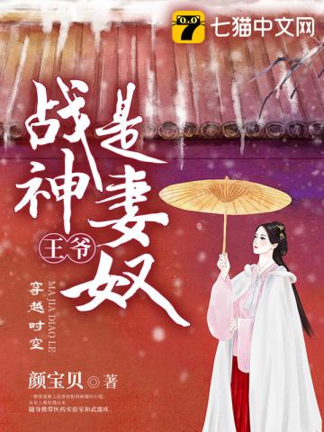 开心超人联盟之神奇实验室