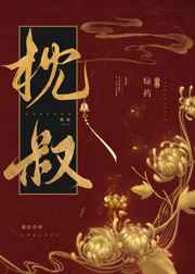 茜公主殿下百度云