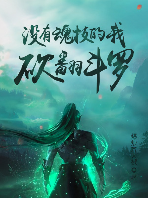 52kkm黄月英