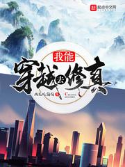 nba视频下载