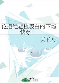 奇米色888