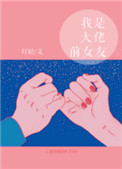 36ccc男人专区